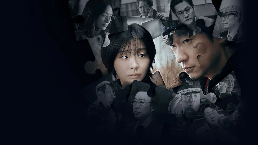 Девять пазлов