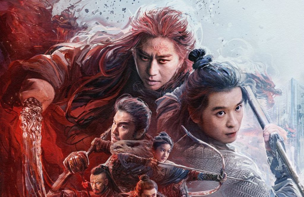 Ассасин: Смертельная битва