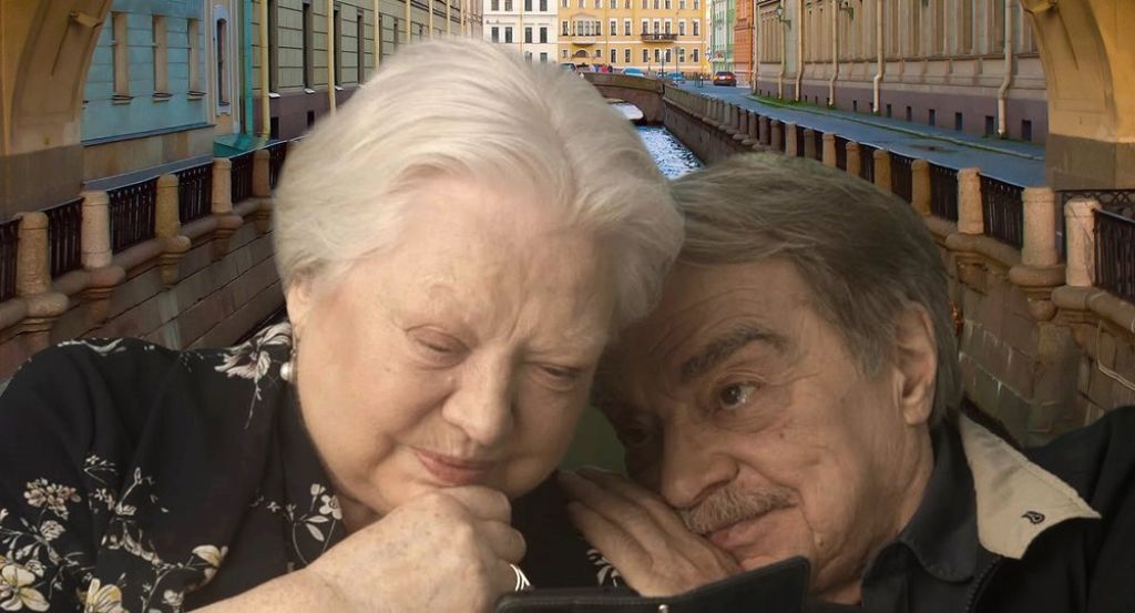 Трейлер