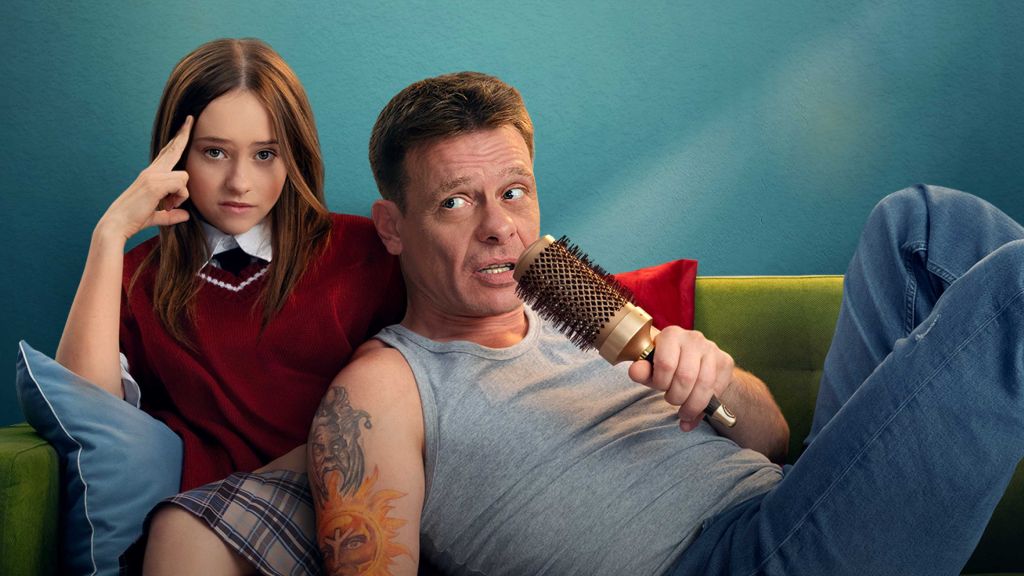 Трейлер