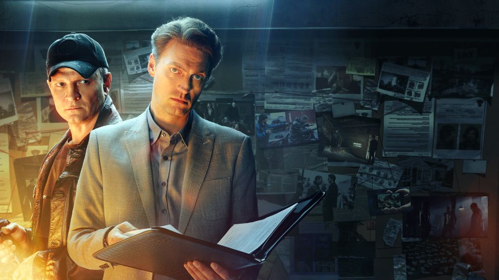 Первый отдел (сериал, 2020, 4 сезона) — Фильм.ру