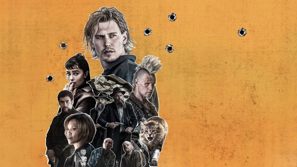 Трейлер