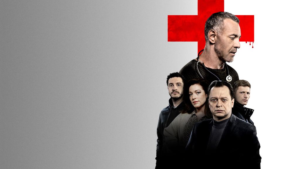 Трейлер