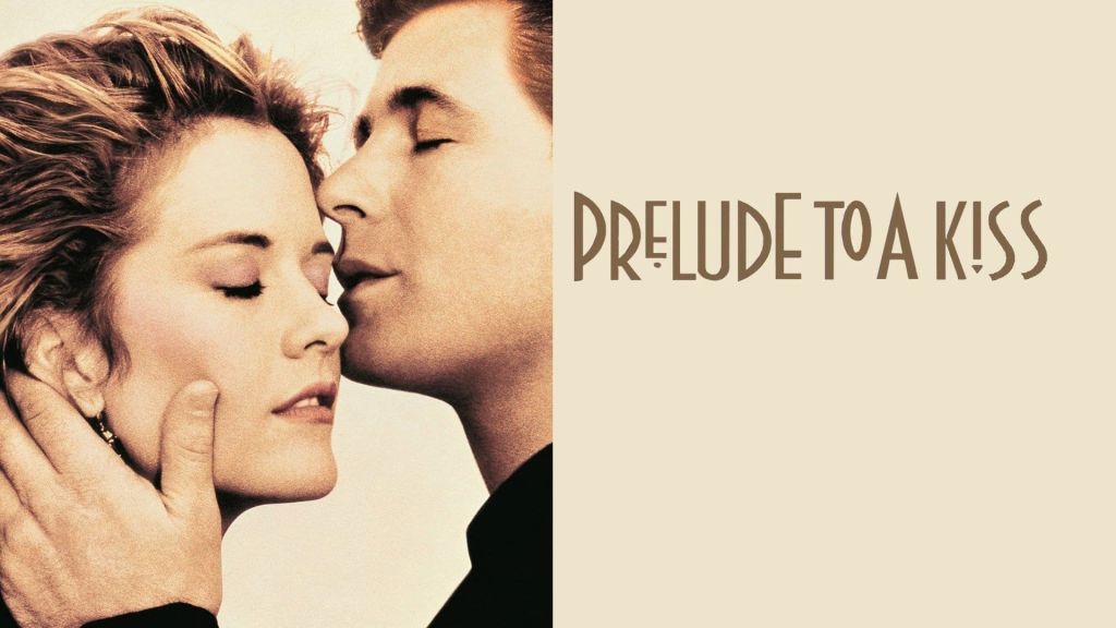 Prelude To Love 1995