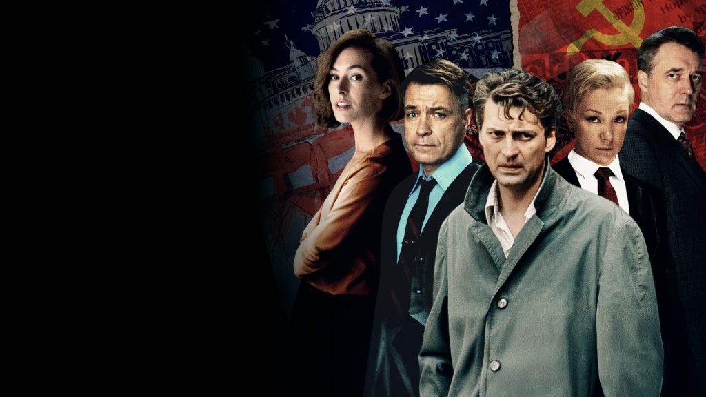 Трейлер