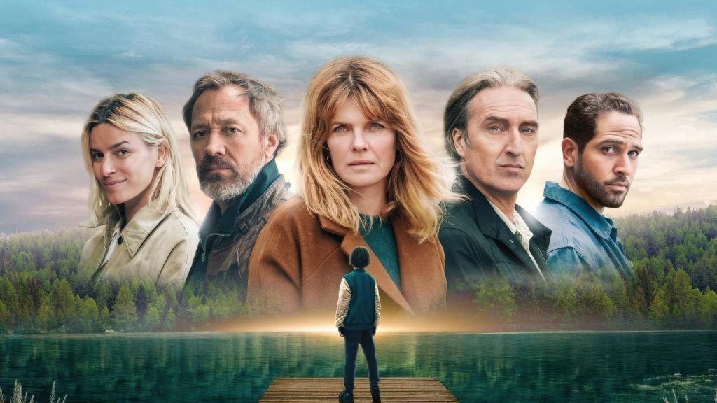 Трейлер