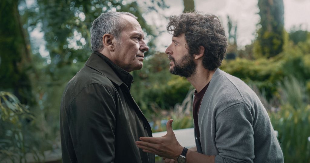 Трейлер