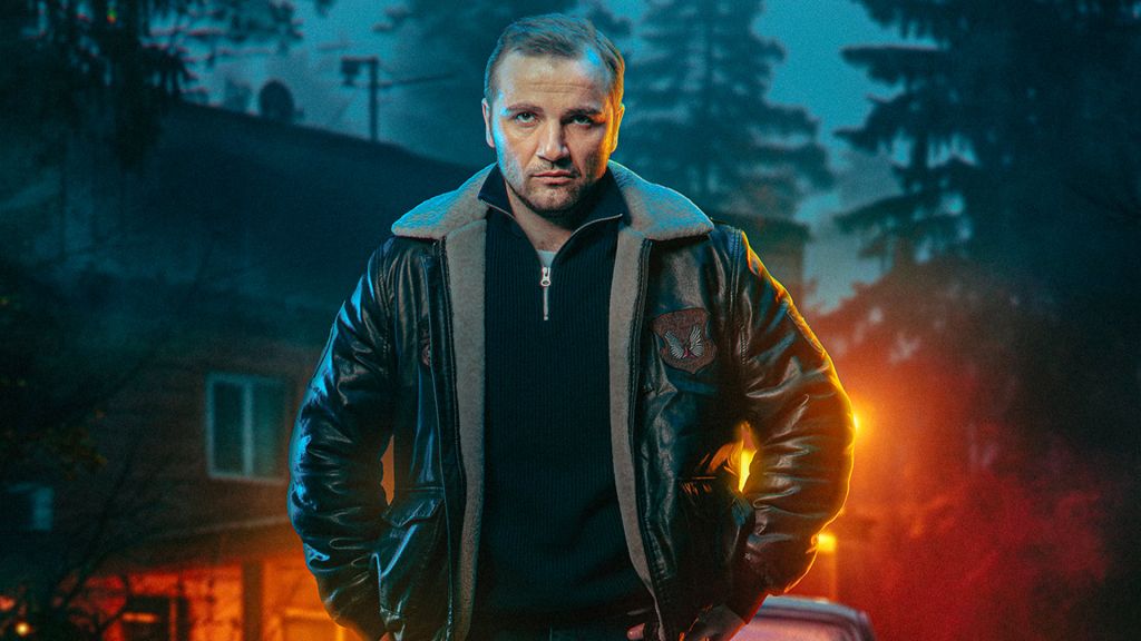 Трейлер
