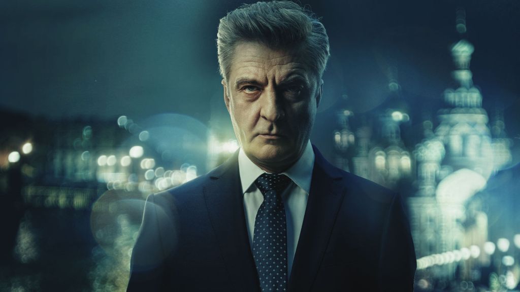 Трейлер