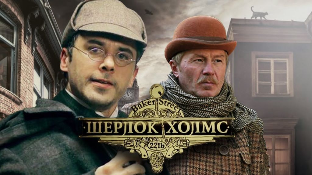 Шерлок:XXX Пародия / Sherlock: A XXX Parody | Порно фильм смотреть онлайн