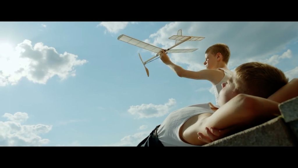 Трейлер