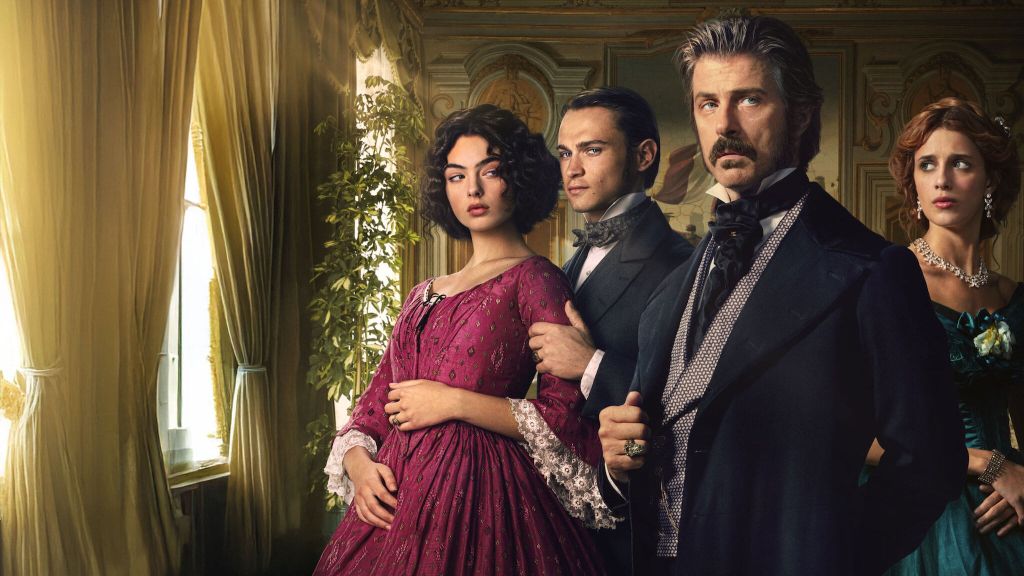 Трейлер