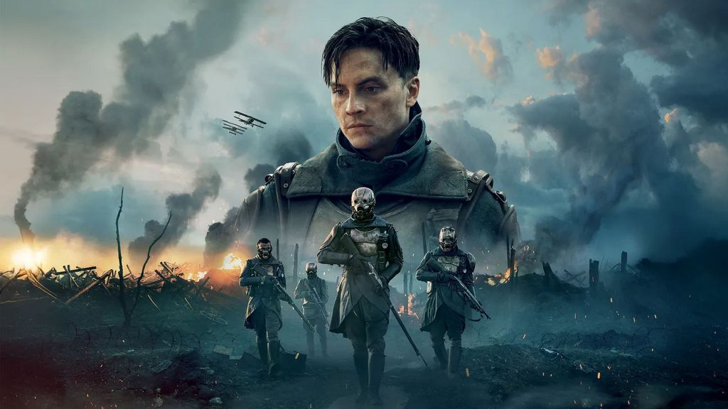 Трейлер