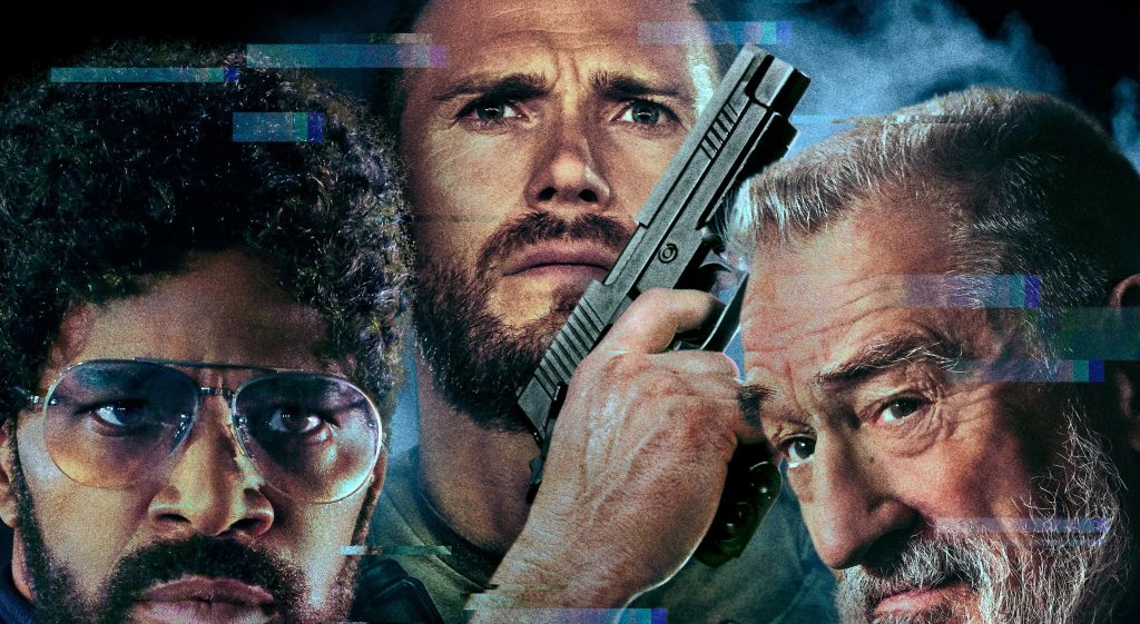Трейлер