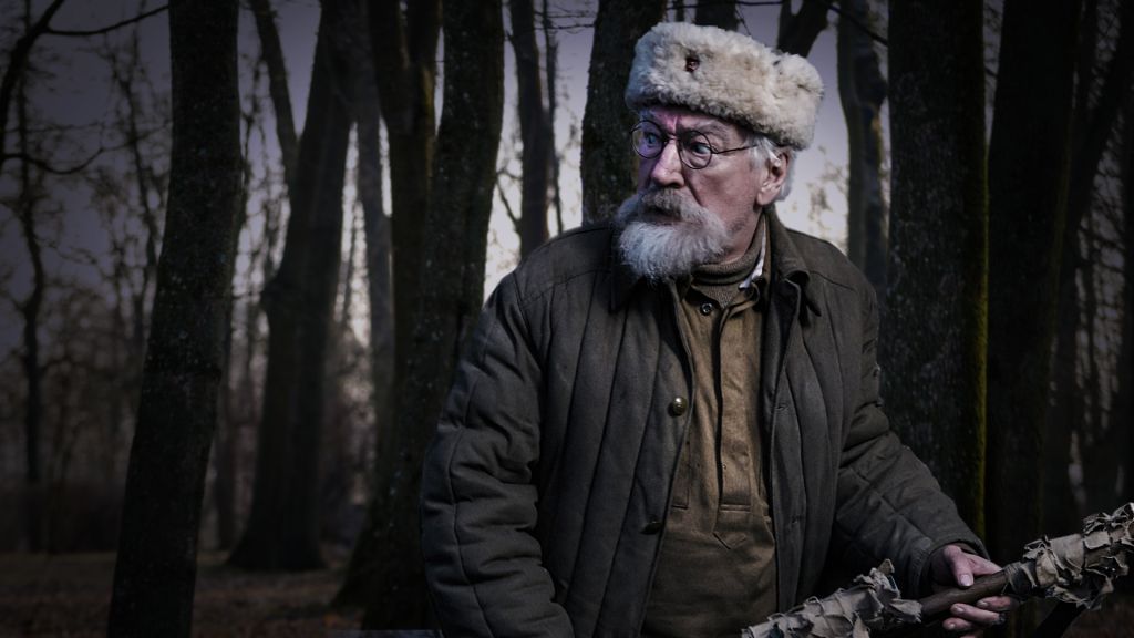 Трейлер