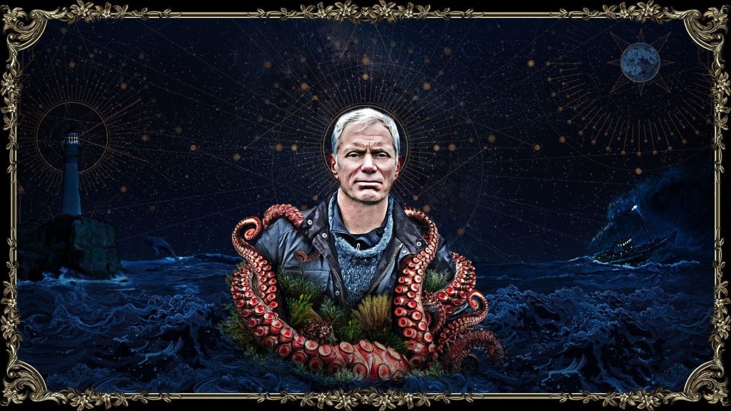 Тайны глубин