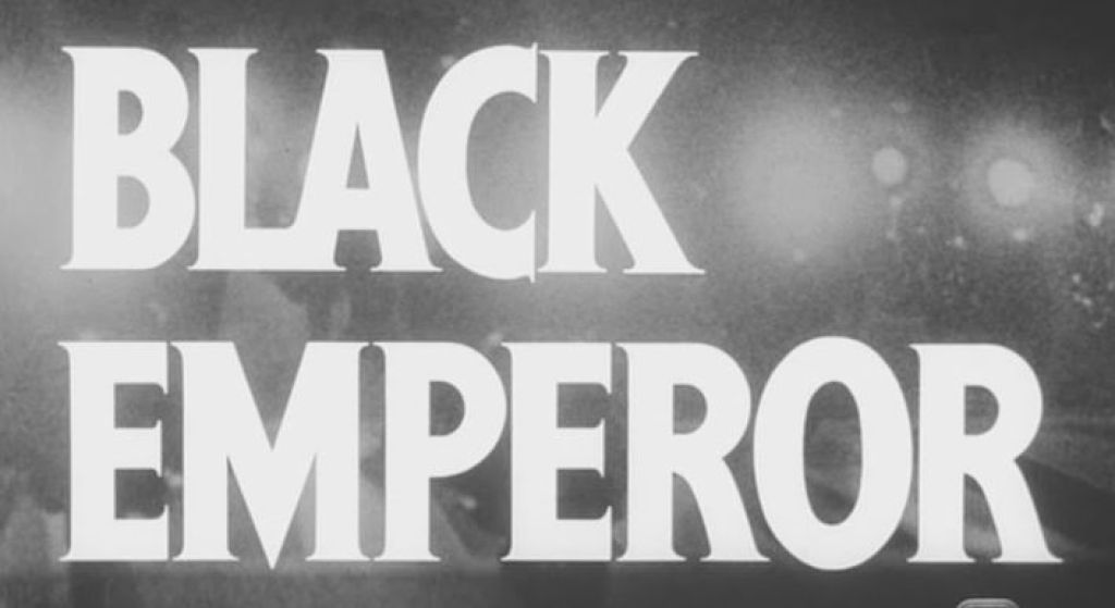 Черные императоры