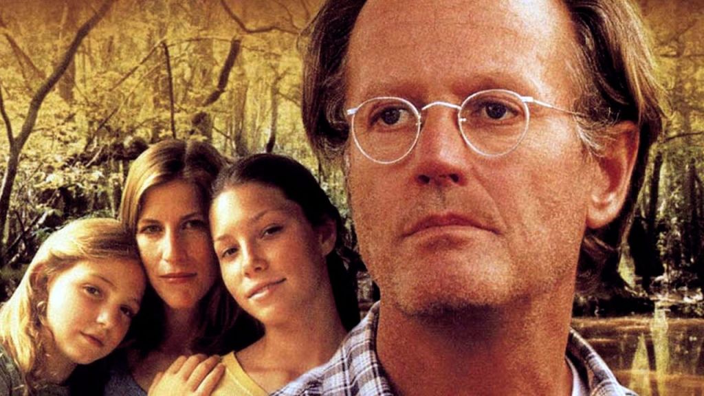 Золото Ули (1997)