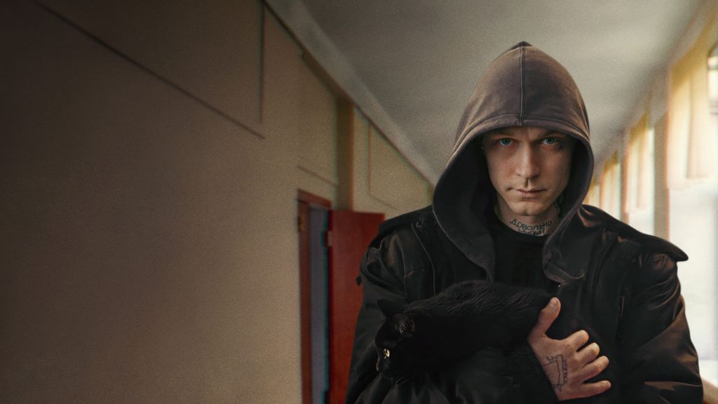 Урок (сериал, 2024, 1 сезон) — Фильм.ру