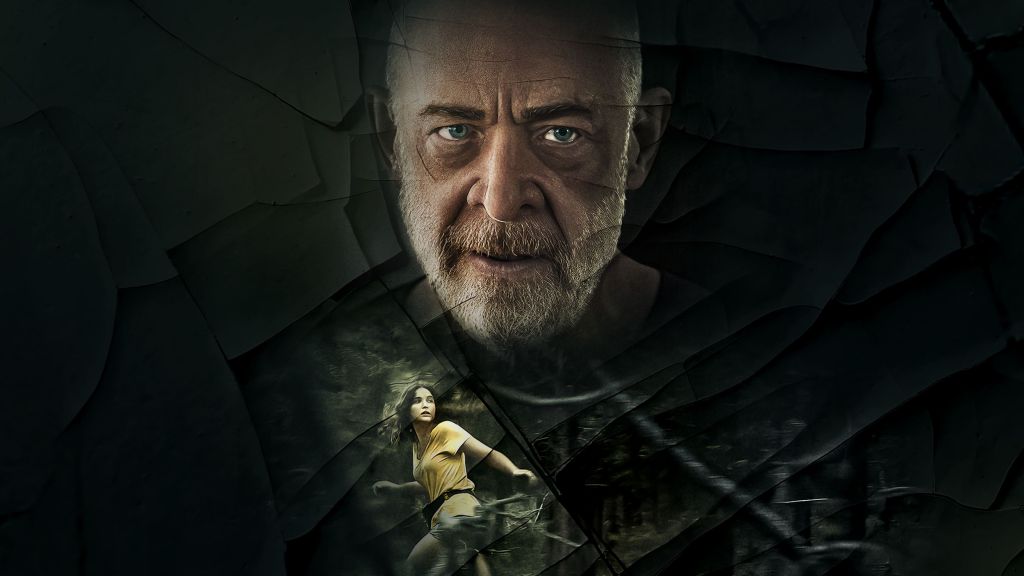 Трейлер