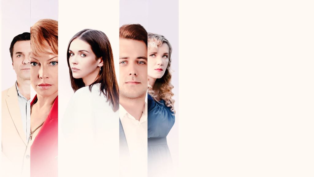 Трейлер