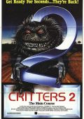 Зубастики 2: Основное блюдо