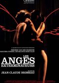 Ангелы возмездия
