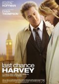 Последний шанс Харви