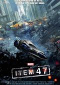 Образец 47