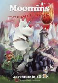 Муми-тролли и комета