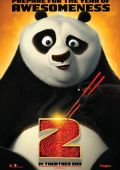 Кунг-Фу Панда 2