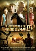 В поисках сокровищ тамплиеров 3: Загадка Змеиной короны
