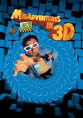 Происшествие в третьем измерении 3D