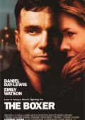 Боксер