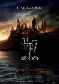 Гарри Поттер и Дары смерти: Часть 2