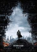 Стартрек: Возмездие