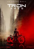 Трон: Арес