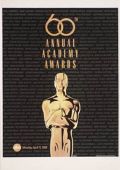60- церемония врчения премии «оар»