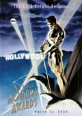 74- церемония врчениdon