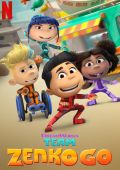 Команда Зенко, вперёд!
