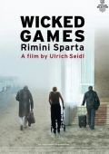 Злые игры: Спарта Римини