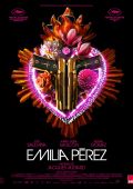 Эмилия Перес