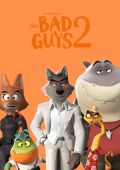 Плохие парни 2