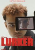 Луркер