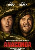 Рецензия на фильм «Анаконда» — комедийный хоррор с Джеком Блэком и Полом Раддом о любви к кино 
