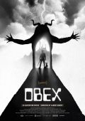 OBEX