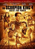 Царь скорпионов 4: Утерянный трон
