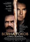 новинки которые