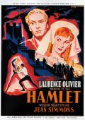 Гамлет