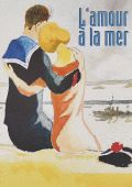 Любовь у моря